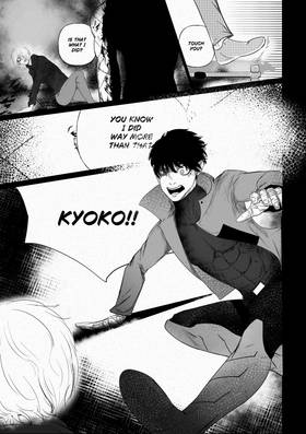 Read SHADOWS: DRAGON  10 Page 6 in English