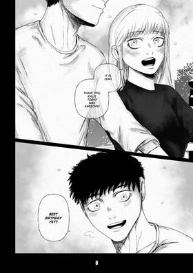 Read SHADOWS: DRAGON  12 Page 7 in English