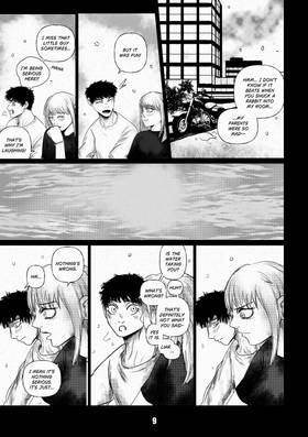 Read SHADOWS: DRAGON  12 Page 8 in English