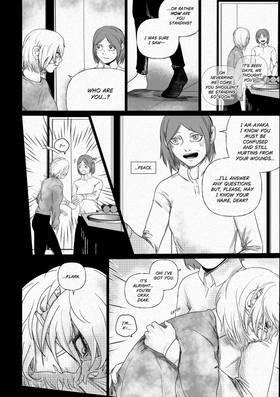Read SHADOWS: DRAGON  13 Page 7 in English