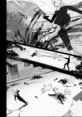 Read SHADOWS: DRAGON  15 Page 3 in English