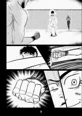 Read SHADOWS: DRAGON  16 Page 5 in English