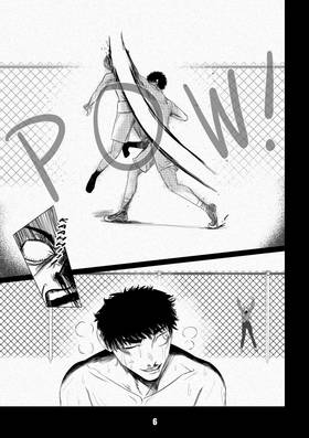 Read SHADOWS: DRAGON  16 Page 6 in English