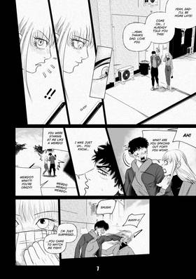 Read SHADOWS: DRAGON  16 Page 7 in English