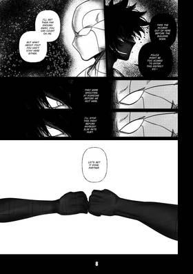 Read SHADOWS: DRAGON  17 Page 7 in English
