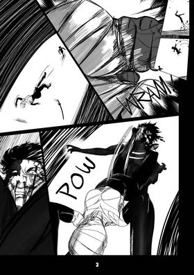 Read SHADOWS: DRAGON  18 Page 3 in English