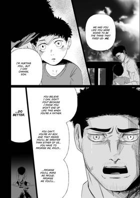 Read SHADOWS: DRAGON  20 Page 2 in English
