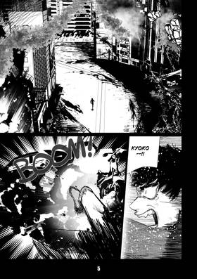 Read SHADOWS: DRAGON  20 Page 4 in English