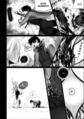 Read SHADOWS: DRAGON  20 Page 8 in English