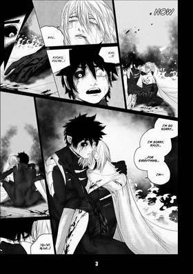 Read SHADOWS: DRAGON  25 Page 3 in English