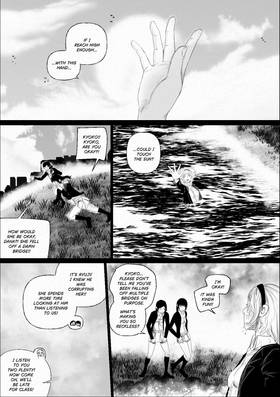 Read SHADOWS: DRAGON  24 Page 4 in English