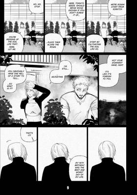 Read SHADOWS: DRAGON  14 Page 9 in English