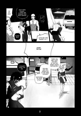 Read SHADOWS: DRAGON  3 Page 7 in English