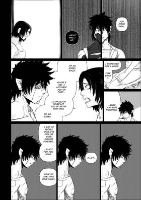 Read SHADOWS: DRAGON  5 Page 8 in English