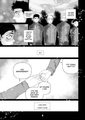 Read SHADOWS: DRAGON  5 Page 4 in English