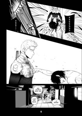 Read SHADOWS: DRAGON  6 Page 4 in English