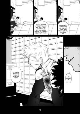 Read SHADOWS: DRAGON  6 Page 6 in English