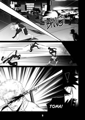 Read SHADOWS: DRAGON  6 Page 9 in English