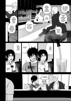 Read SHADOWS: DRAGON  9 Page 7 in English