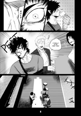 Read SHADOWS: DRAGON  9 Page 8 in English