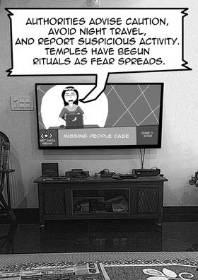 Read Urban Fantasy  2 Page 3 in English