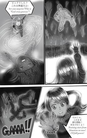 Read NINJA DRONE  2 Page 5 in English