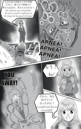 Read NINJA DRONE  3 Page 4 in English