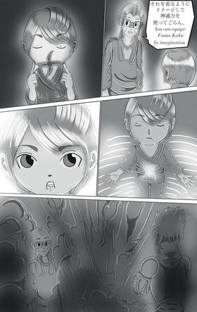 Read NINJA DRONE  3 Page 6 in English