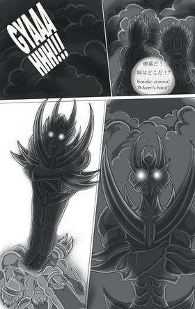 Read NINJA DRONE  4 Page 5 in English
