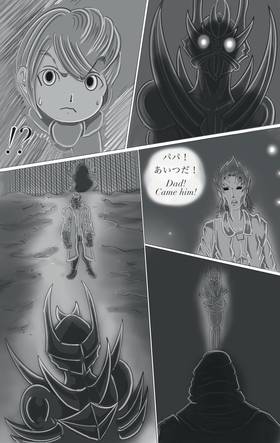 Read NINJA DRONE  4 Page 6 in English