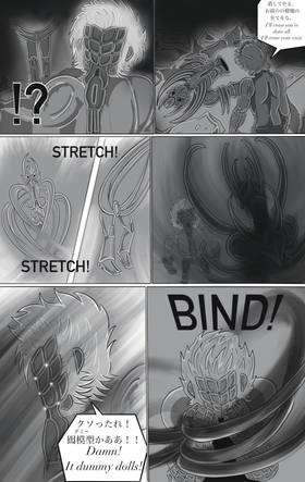 Read NINJA DRONE  5 Page 3 in English