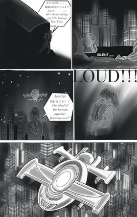 Read NINJA DRONE  5 Page 10 in English