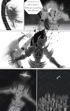 Read NINJA DRONE  6 Page 4 in English