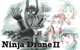 Read NINJA DRONE  7 Page 1 in English