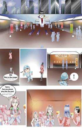 Read NINJA DRONE  7 Page 3 in English