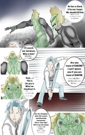 Read NINJA DRONE  7 Page 10 in English