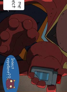 Read MORITARIN -1  6 Page 3 in English