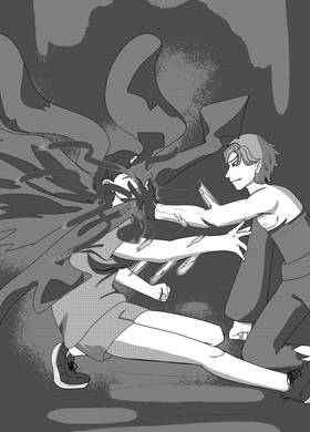 Read Fall of the Alchemical Future  2 Page 10 in English