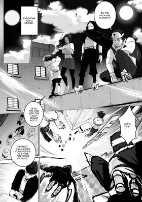 Read Storm Rail Riderz  1 Page 2 in English