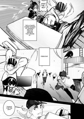 Read Storm Rail Riderz  1 Page 3 in English