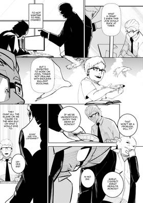 Read Storm Rail Riderz  1 Page 7 in English