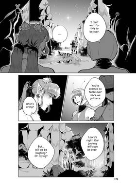 Read The Light's Heiress  7 Page 4 in English