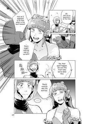 Read The Light's Heiress  7 Page 5 in English