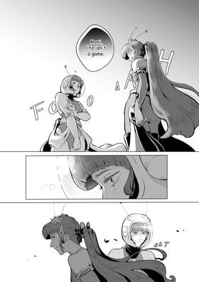 Read The Light's Heiress  7 Page 6 in English