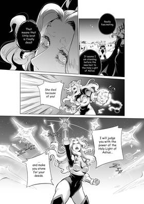 Read The Light's Heiress  8 Page 3 in English