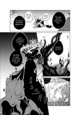 Read The Light's Heiress  8 Page 7 in English