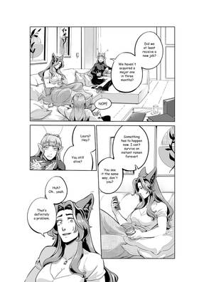 Read The Light's Heiress  1 Page 7 in English