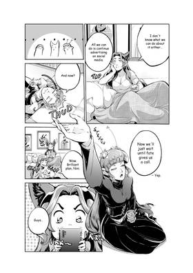 Read The Light's Heiress  1 Page 8 in English