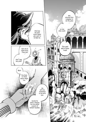 Read The Light's Heiress  2 Page 9 in English
