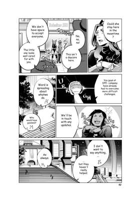 Read The Light's Heiress  3 Page 6 in English